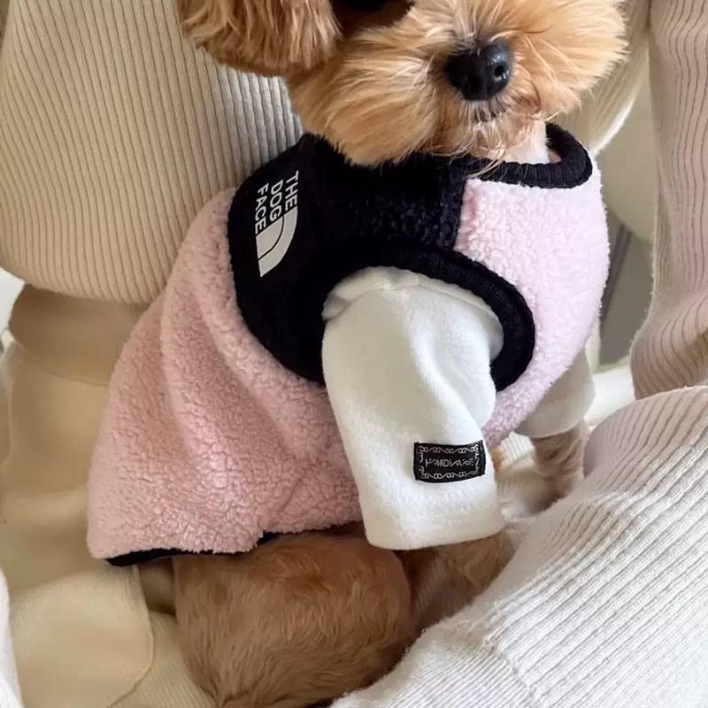 The Dog Face - Fleece vest roze