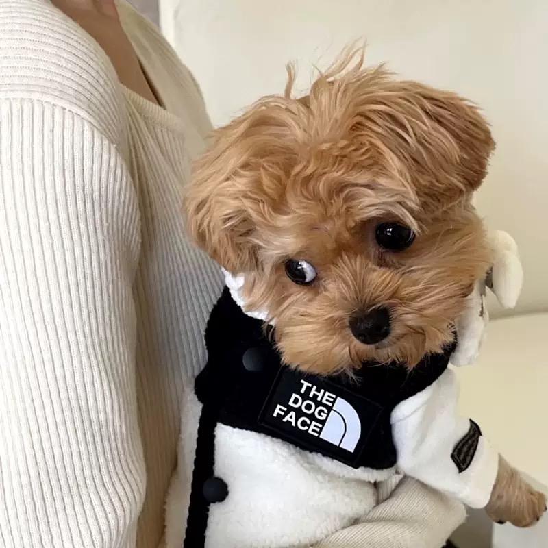 The Dog Face - Fleece vest wit