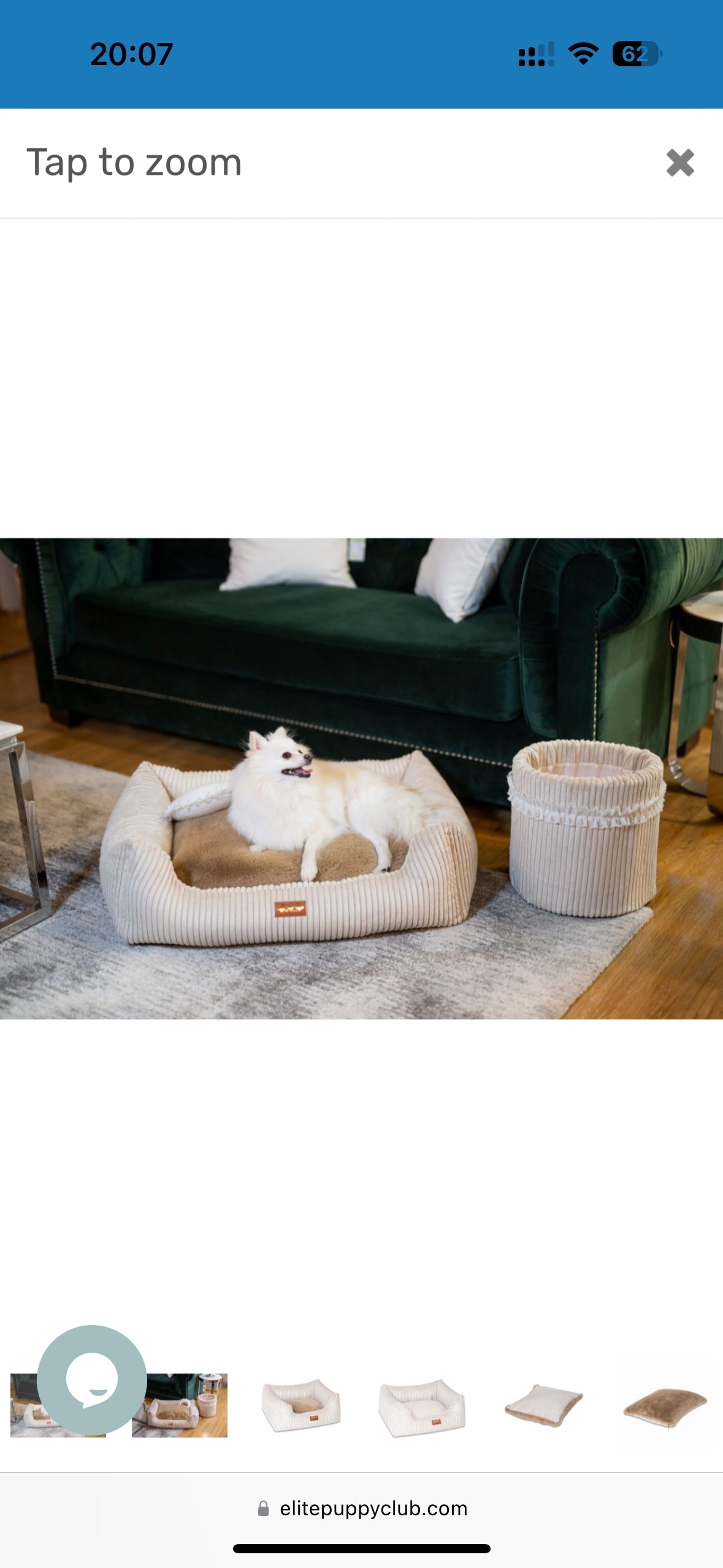 Dog bed beige corduroy